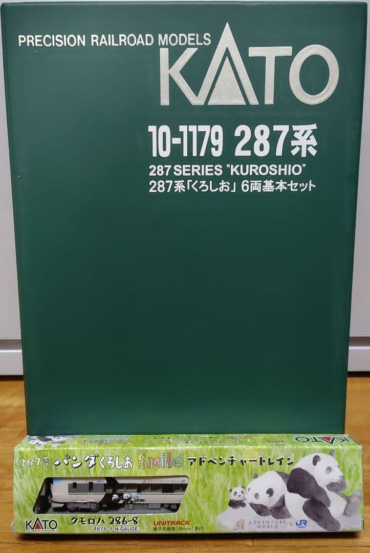KATO 287系 特急くろしお 6両基本セット+パンダくろしお先頭車1両