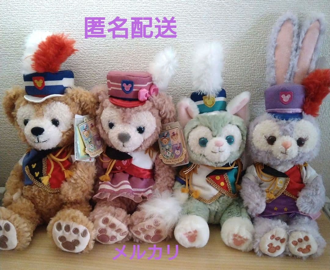 ハッピーマーチングファン　ダッフィー　シェリーメイ　ジェラトーニ　ステラルー