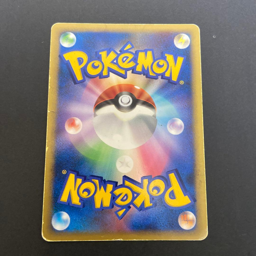 ピカチュウ LV.15 048/DP-P 傷あり