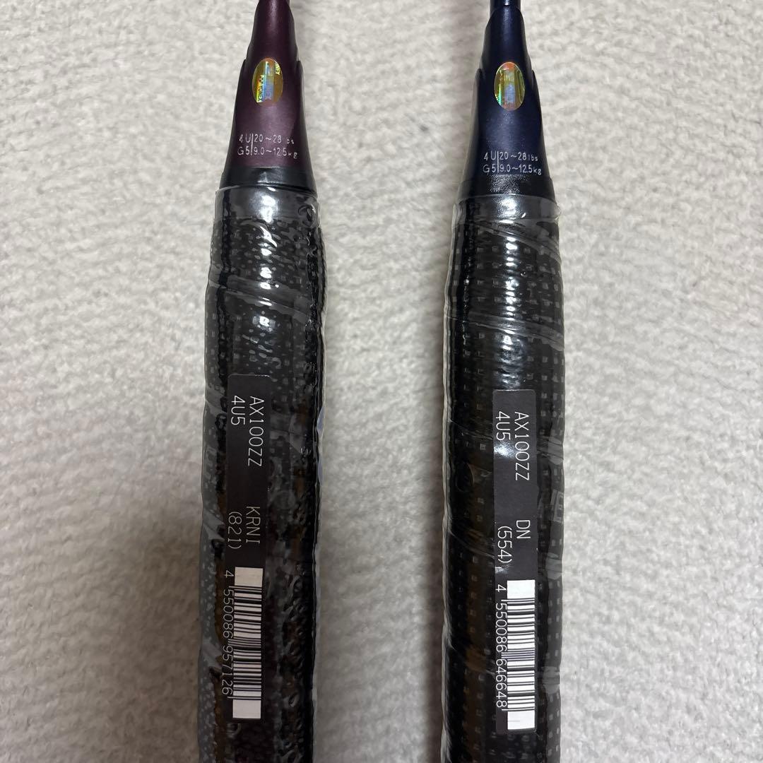 YONEX アストロクス100zz 4U クレナイ　ダークネイビー　2本セット