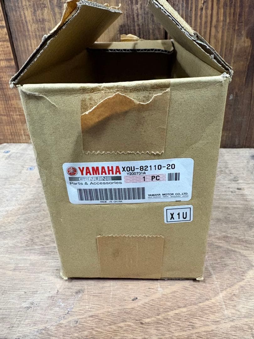 YAMAHA PAS リチウムイオンバッテリー 15.4Ah