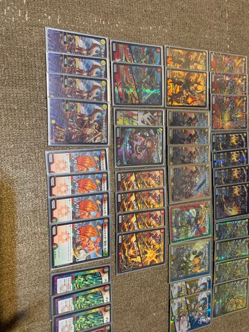 ひかるリースドギラゴン王道デッキ　ロッドゾージア