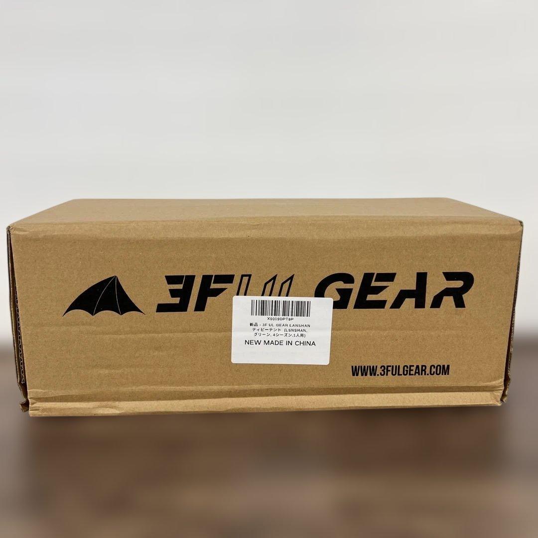 261493 3F UL GEAR LANSHAN ティピーテント グリーン