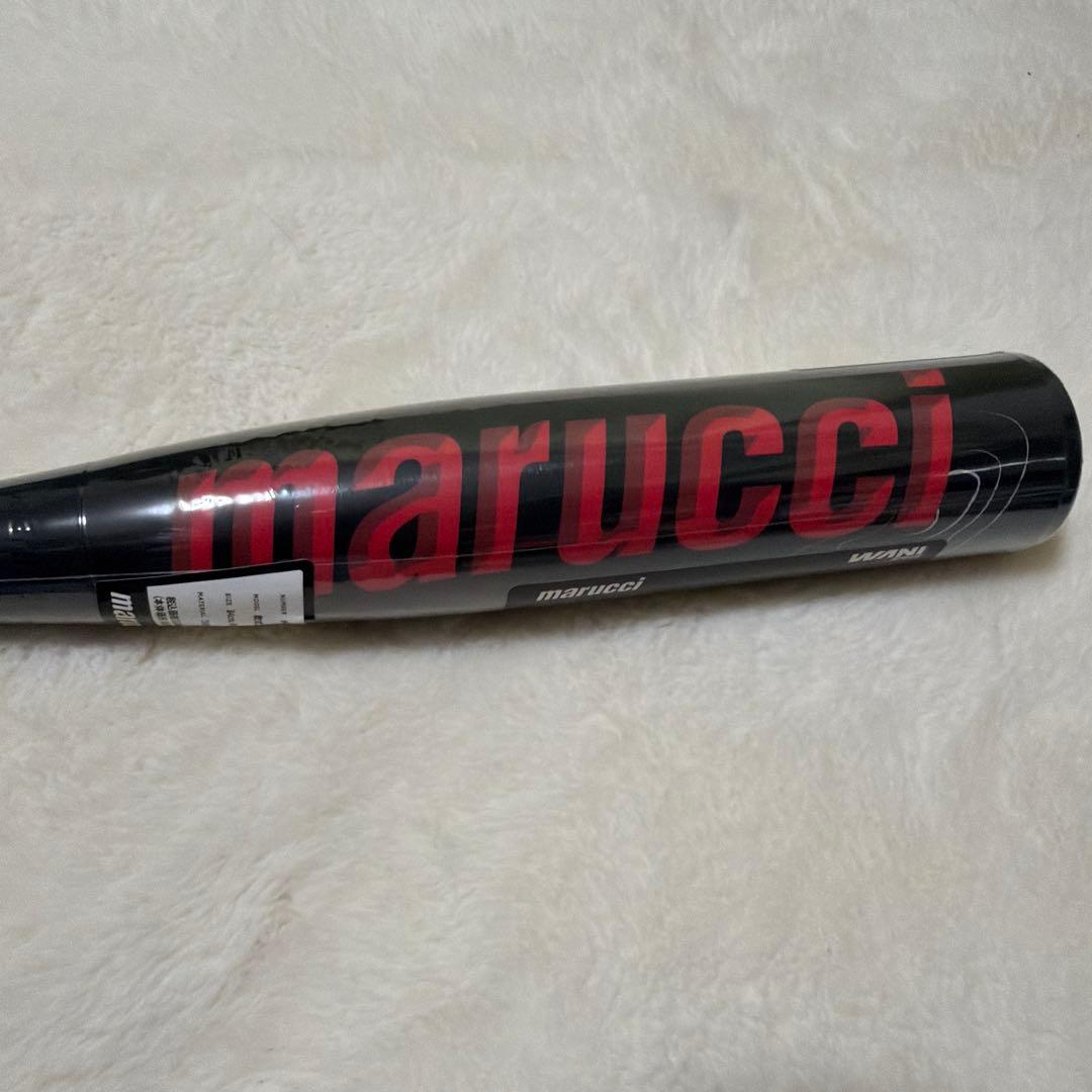 定価税込55000円！マルーチ　ワニクラッシャースピード　84㌢710㌘新品