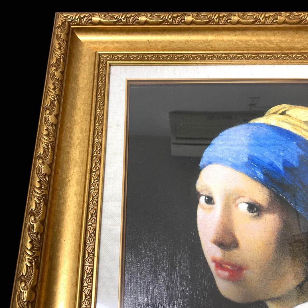 【立体複製画】フェルメール 『真珠の耳飾りの少女』 額付き