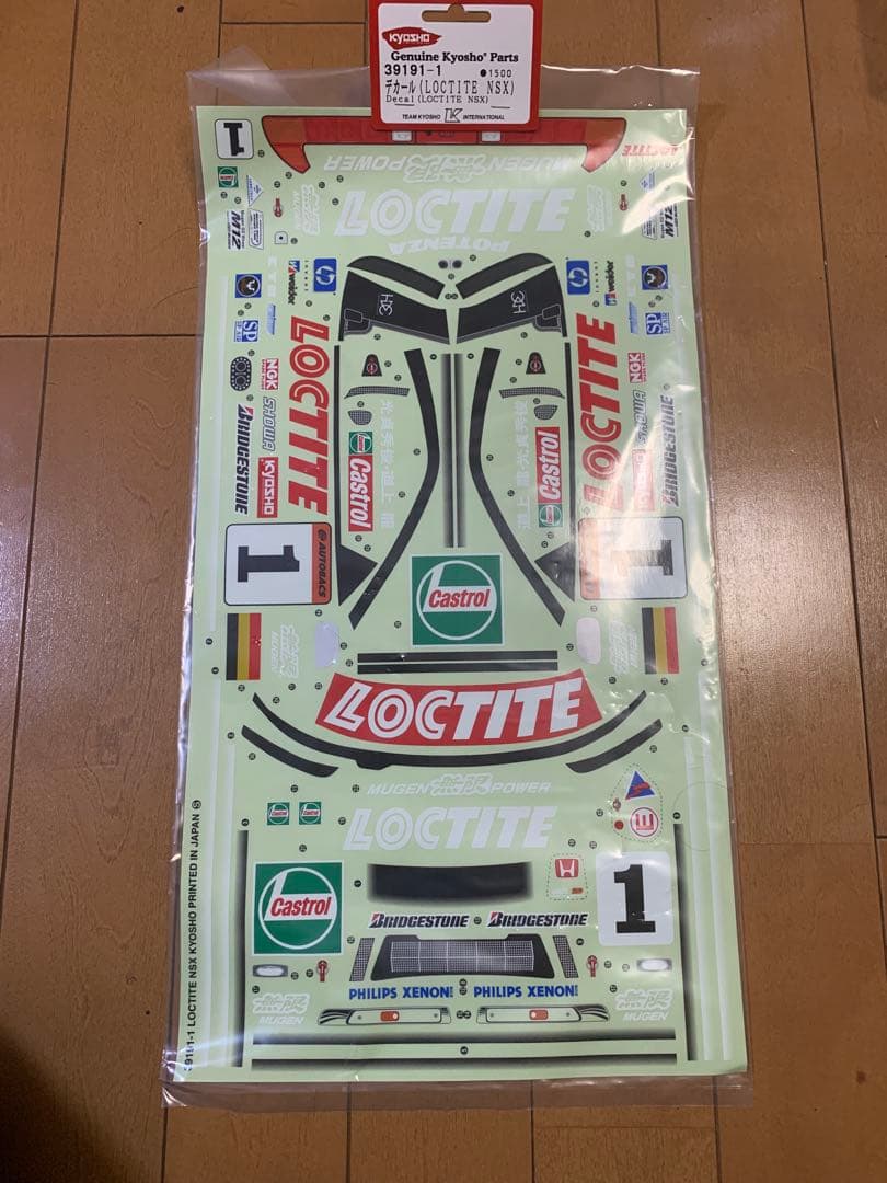 京商スーパー10用　FW04NSX GTボディ　デカール付き