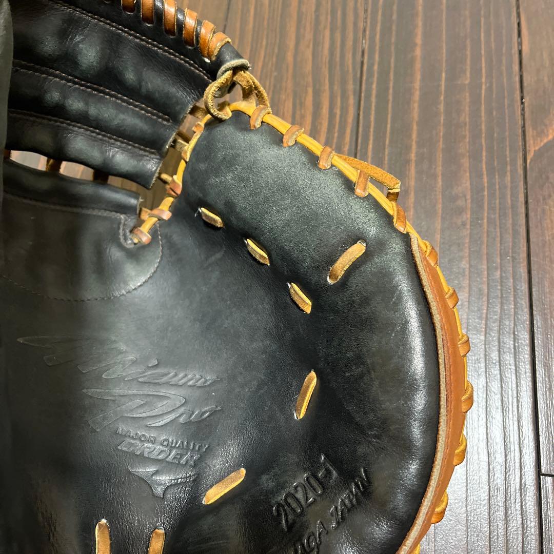 ミズノプロ　オーダー　軟式　キャッチャーミット