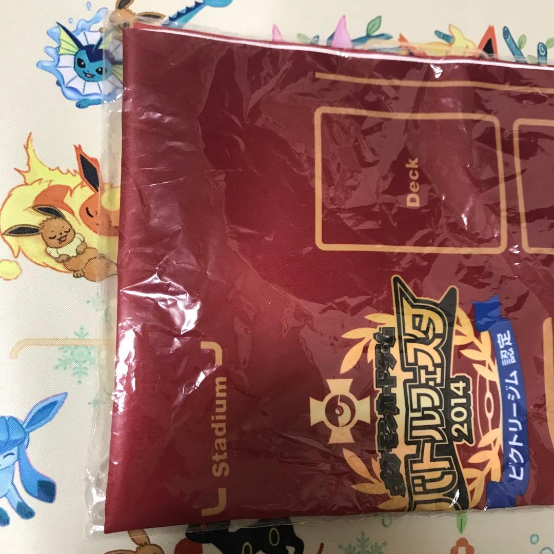 プレイマット バトルフェスタ2014 ポケモン