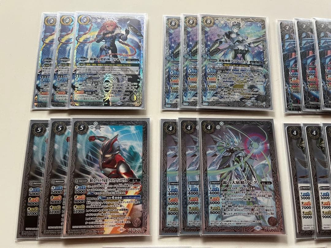 契約ブリギッド　霜精デッキ　銀輪　ウルトラマンメビウス　おまけ付き（写真6）