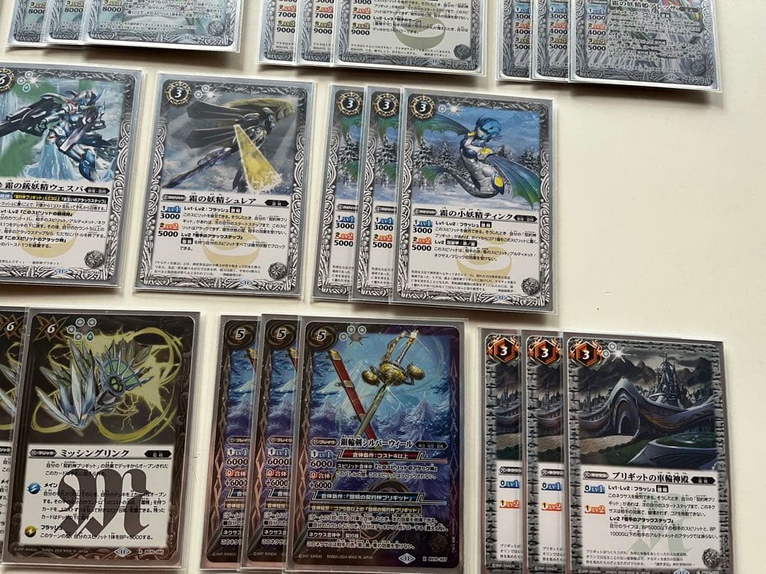 契約ブリギッド　霜精デッキ　銀輪　ウルトラマンメビウス　おまけ付き（写真6）