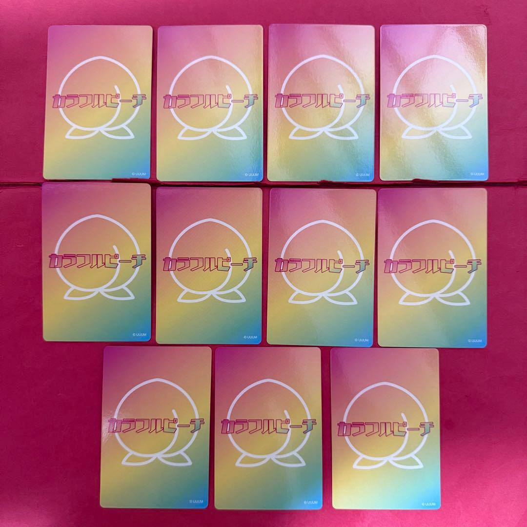 新品 カラフルピーチ ミュージアム 展示会 トレーディングカード 全種セット