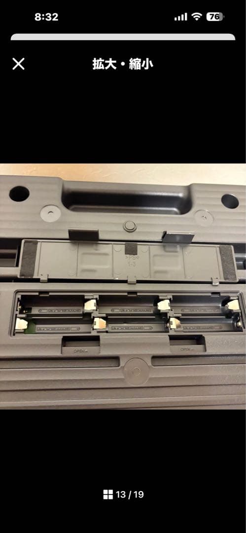 カシオ CASIO 光ナビゲーション キーボード LK-536 2025年製