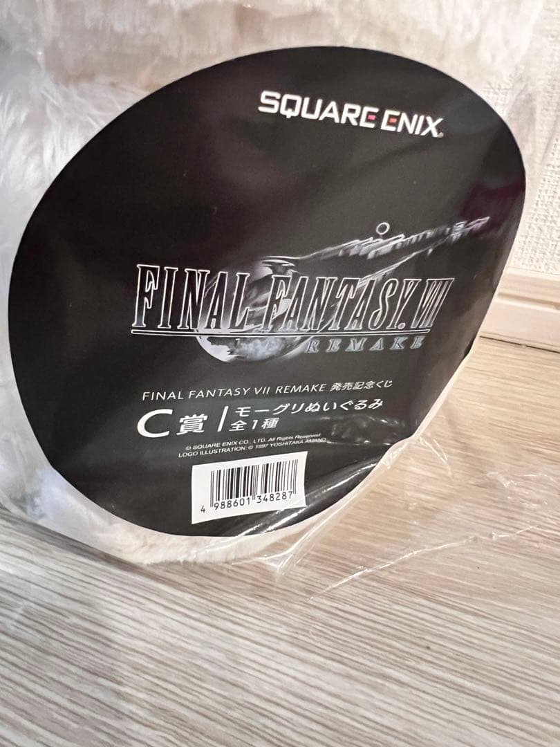 FINALFANTASY Ⅶ REMAKE A賞B賞C賞D賞　クラウドフィギュア