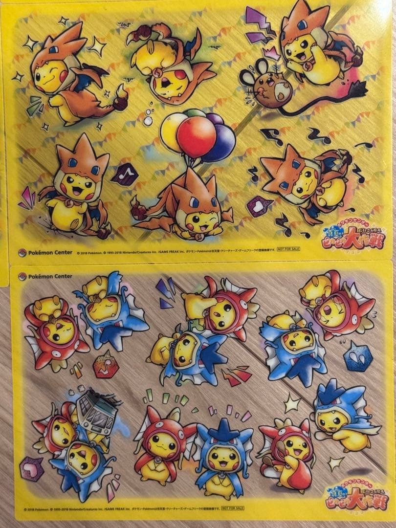 ピカピカ大作戦 限定 クリアカード ごっこピカチュウ リザードン レックウザ