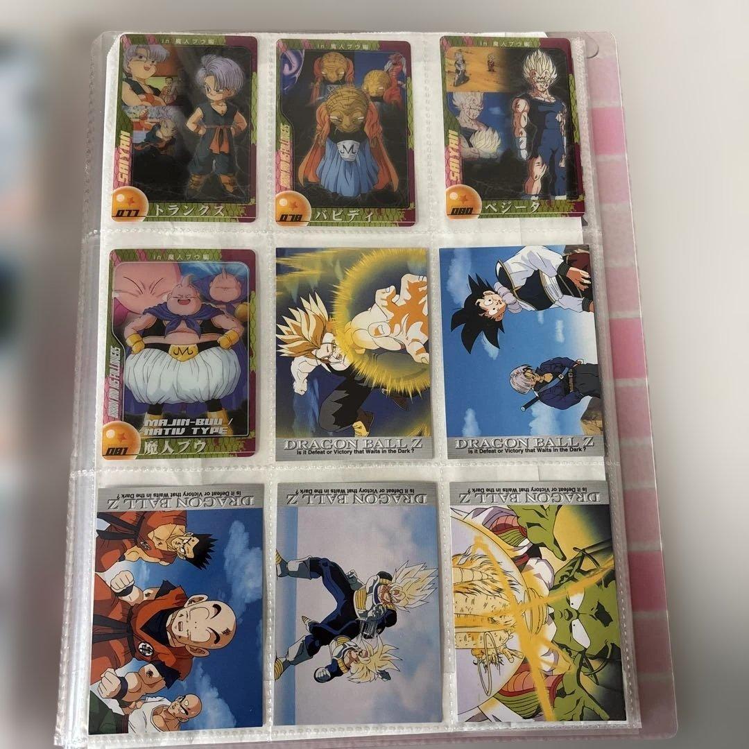 ドラゴンボール　カード　森永　エンスカイ