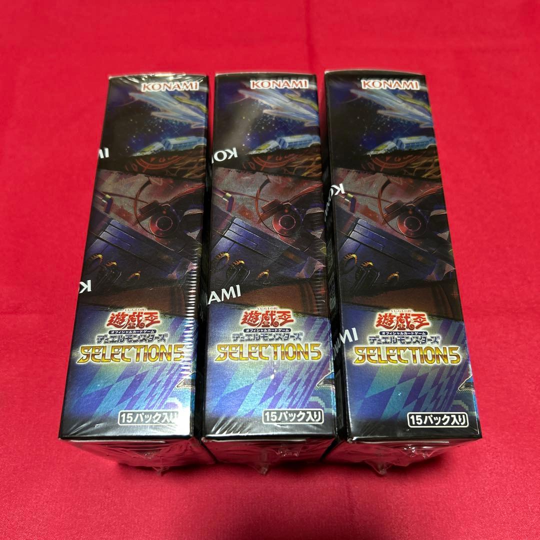 遊戯王　セレクション5 3BOX シュリンク付き