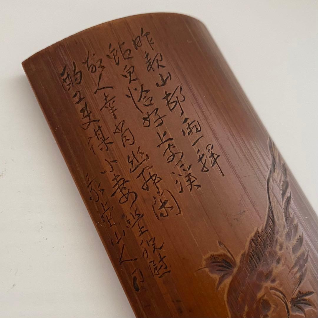 象堂山人刀竹製　鮎図　茶合　則子　仙媒　茶量　煎茶道具　とても良い作品