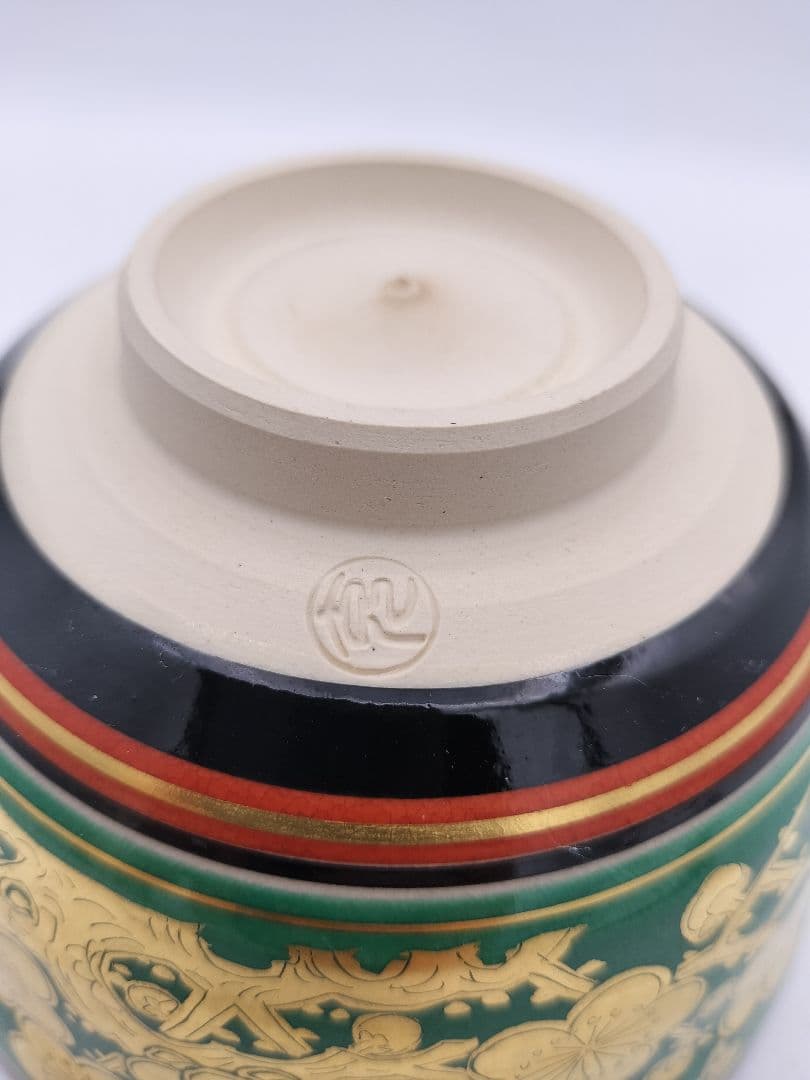 c483 茶碗 黒仁清 松竹梅 手塚充 木箱 茶道具 古物