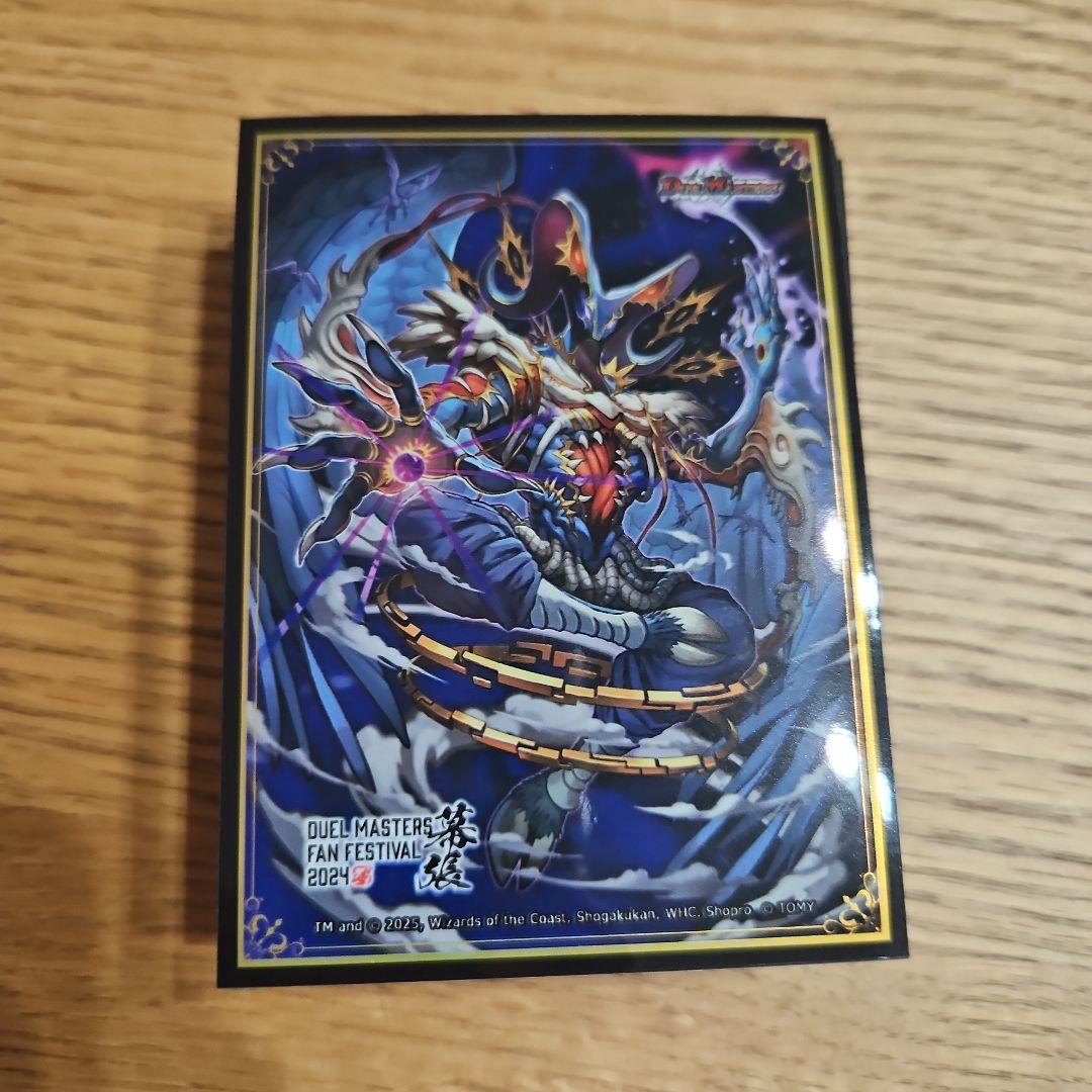 黒単ゼナーク デッキ　高レート