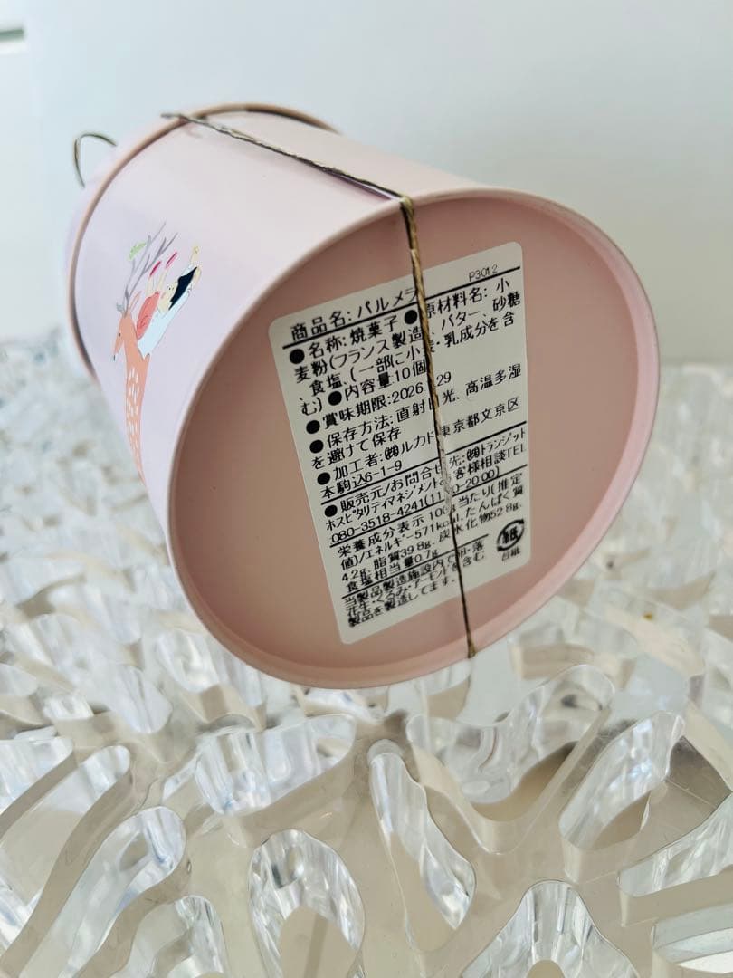 銀座CASA LOEWEカーサロエベ限「スナ・フジタ」コラボレーションバルメラ