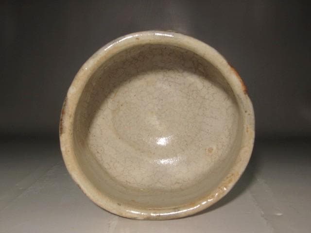 人間国宝　原清　茶碗　風格のある作品 s277