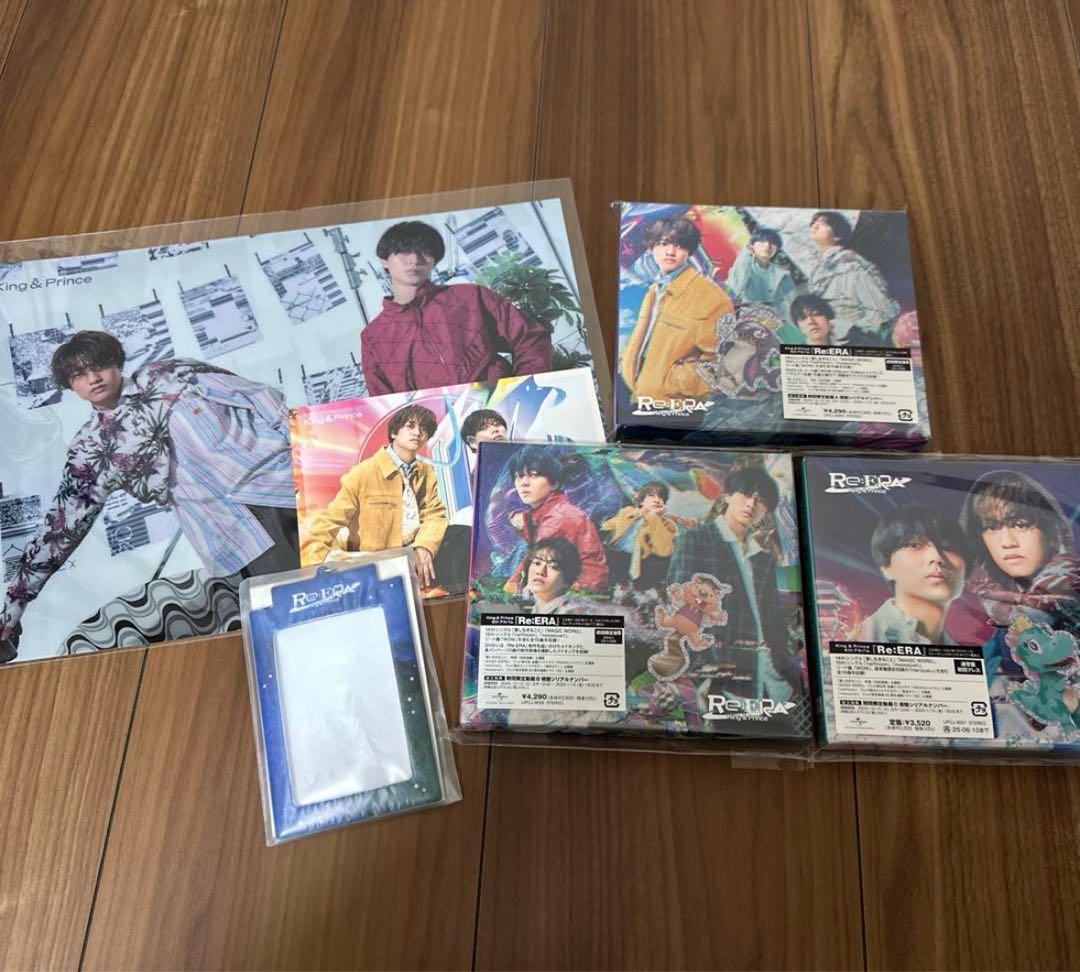 キンプリ歴代シングル・アルバムほぼコンプリート大量まとめ売り