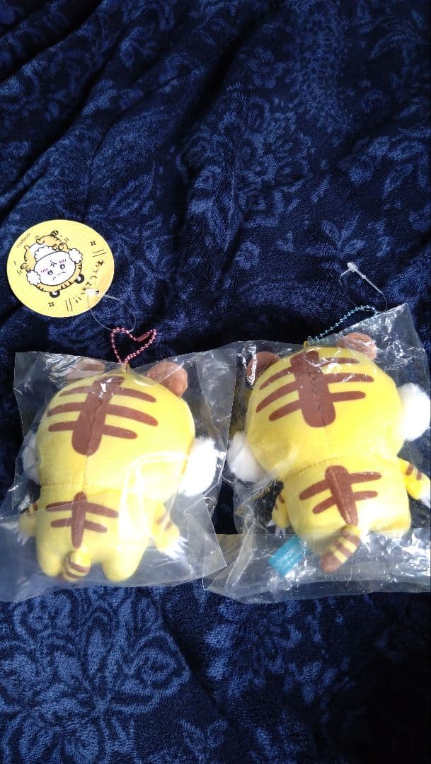ちいかわ　虎のぬいぐるみキーホルダー 2個セット
