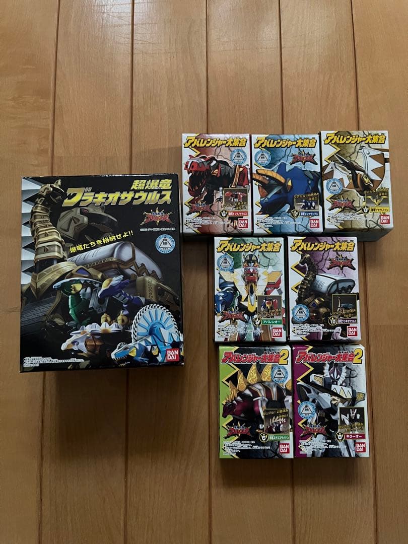 バンダイ ミニプラ 爆竜戦隊アバレンジャー 超爆竜ブラキオサウルス +８個セット