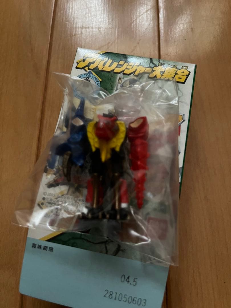 バンダイ ミニプラ 爆竜戦隊アバレンジャー 超爆竜ブラキオサウルス +８個セット