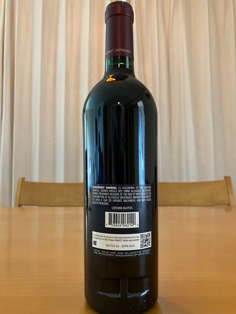 Opus One 赤ワイン 14.5% ナパバレー 2014