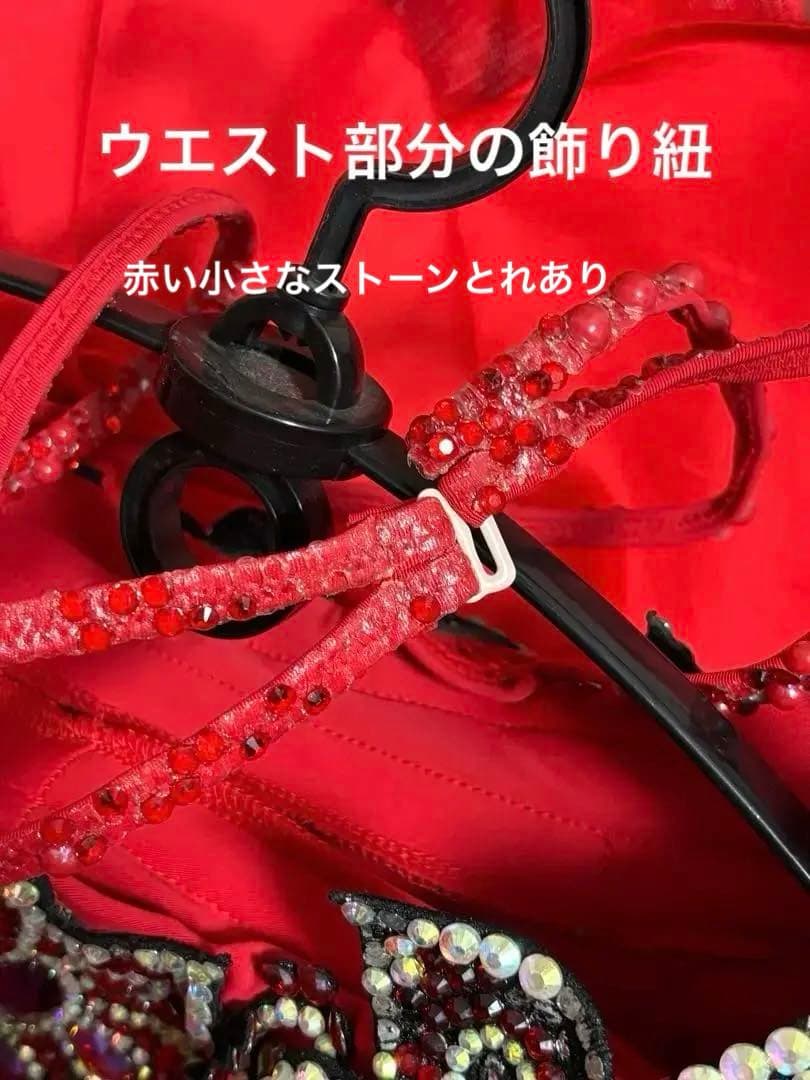 製 高級ベリーダンス衣装 赤