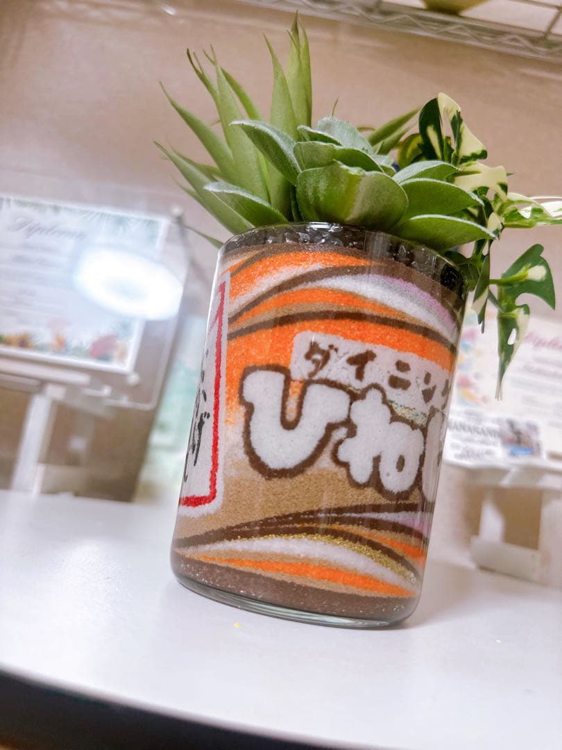 カラーサンドアート　周年祝い