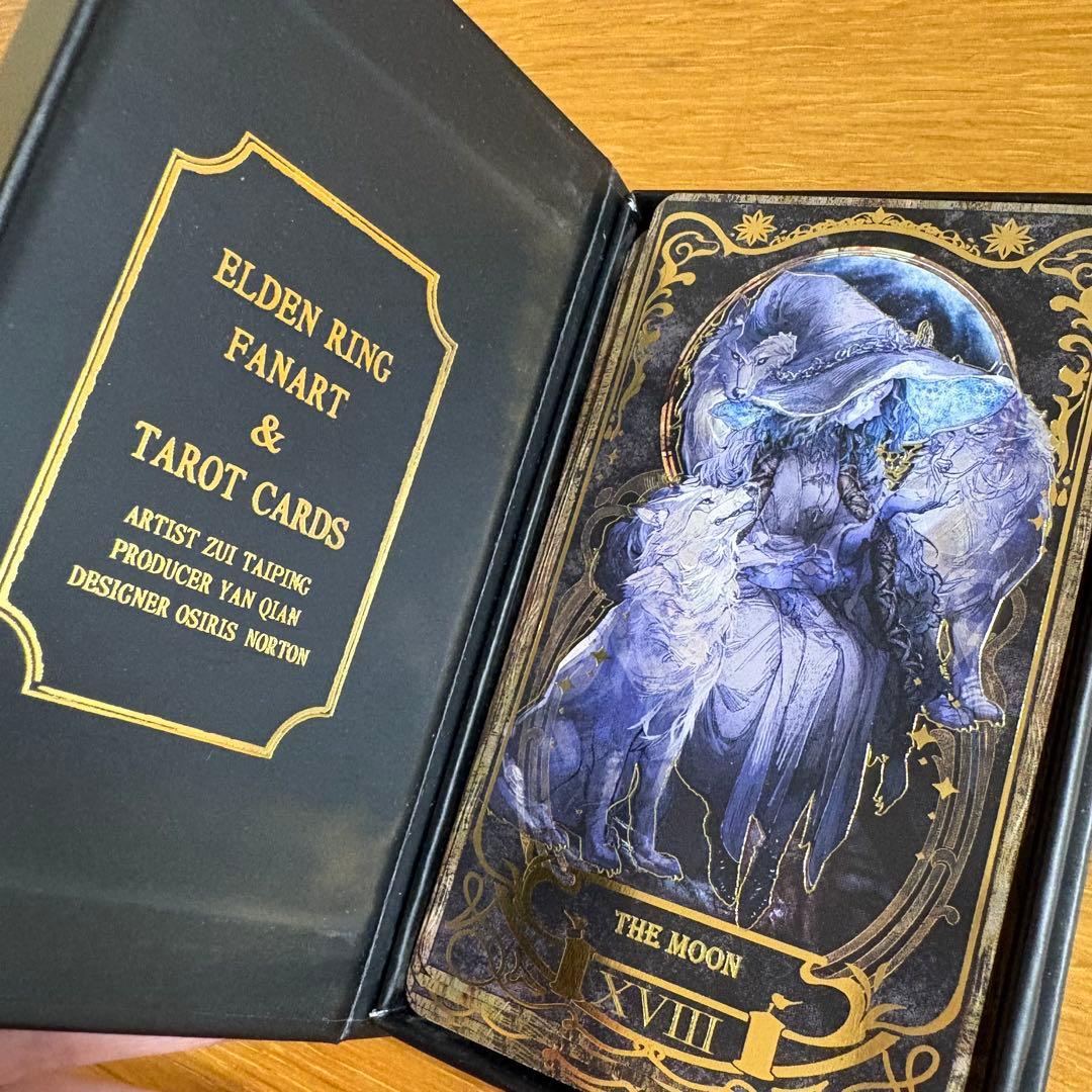 エルデンリング　タロットカード