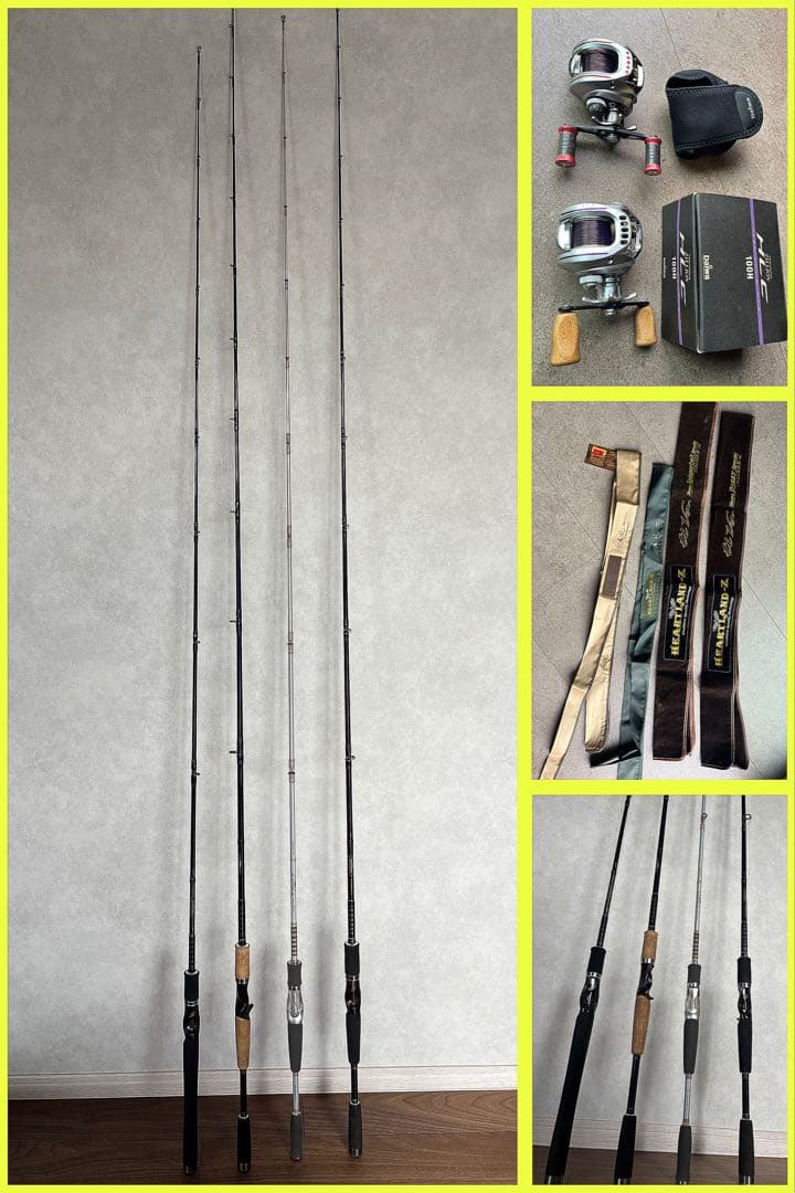 ハートランド　ジリオン　HLC　セット　村上晴彦　常吉