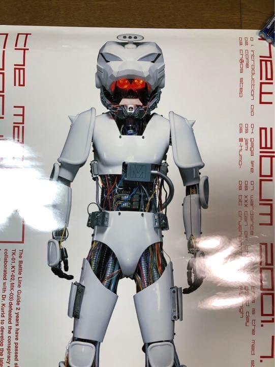 マッドカプセルマーケッツ　MAD 非売品　ポスター　告知　店頭用