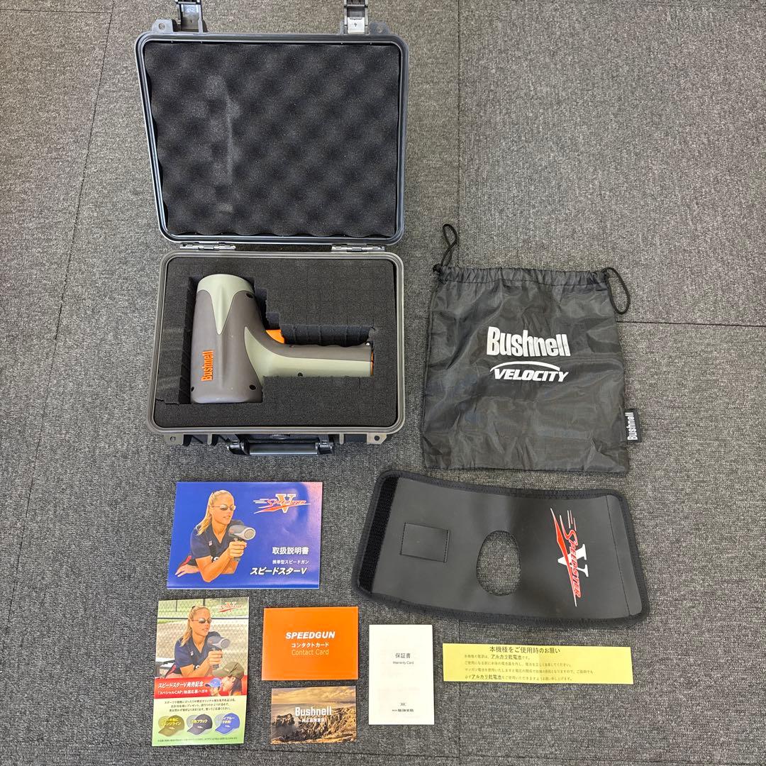 Speedster V スピードガン デジタル表示　(野球) 国内正規品