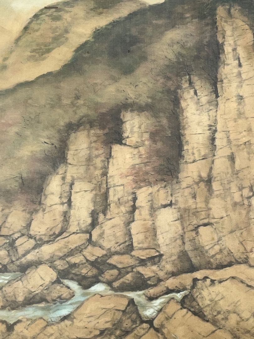 額入り71.0cm 壁掛け 山川風景水彩画 1156