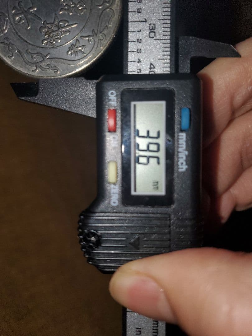 光緒元宝 光緒元寶 一園 1ドル 香港造 プルーフライク