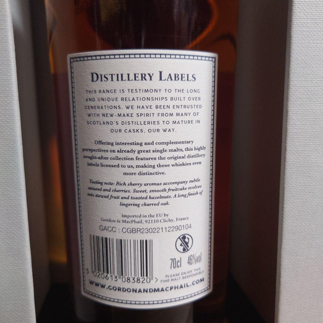 リンクウッド25年 ゴードン＆マクファイル