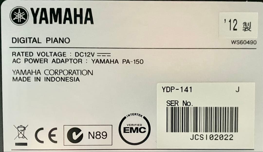 【美品】YAMAHA 電子ピアノ YDP-141 【無料配送可能】