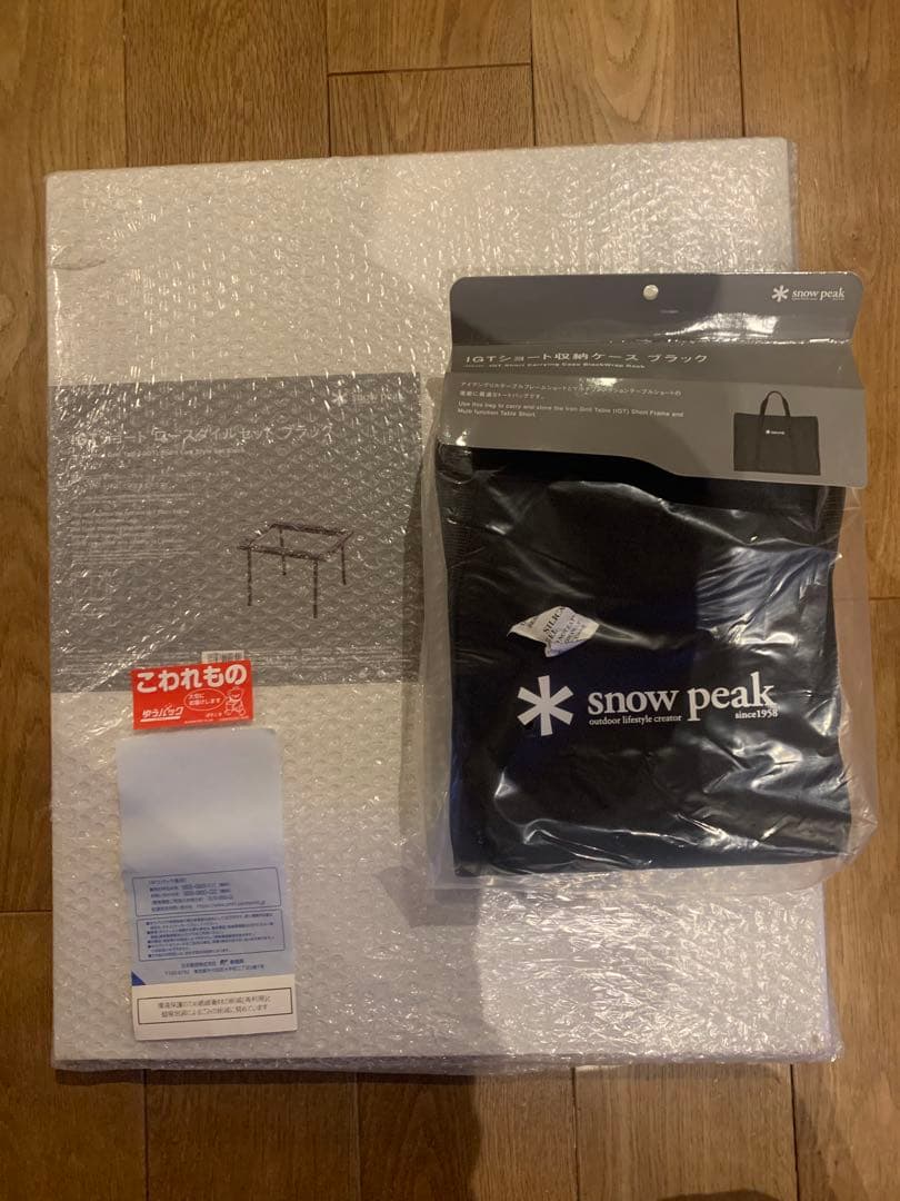 新品未開封　スノーピーク peak igtショート テーブル 雪峰祭限定