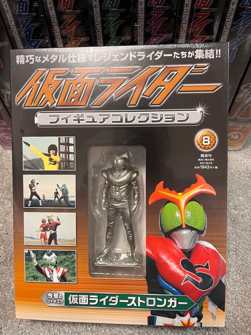 【未使用】仮面ライダー フィギュアコレクション 全巻セット (全18巻)朝日新聞