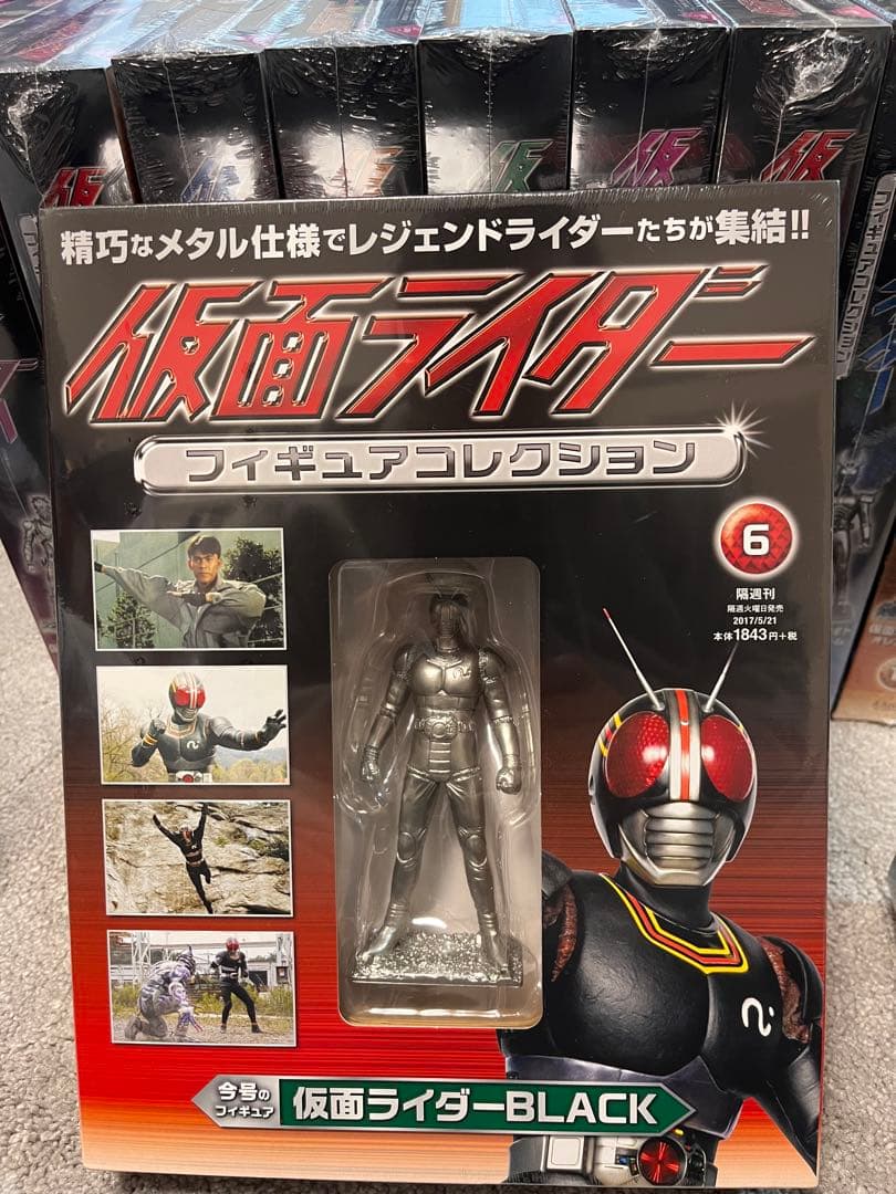 【未使用】仮面ライダー フィギュアコレクション 全巻セット (全18巻)朝日新聞