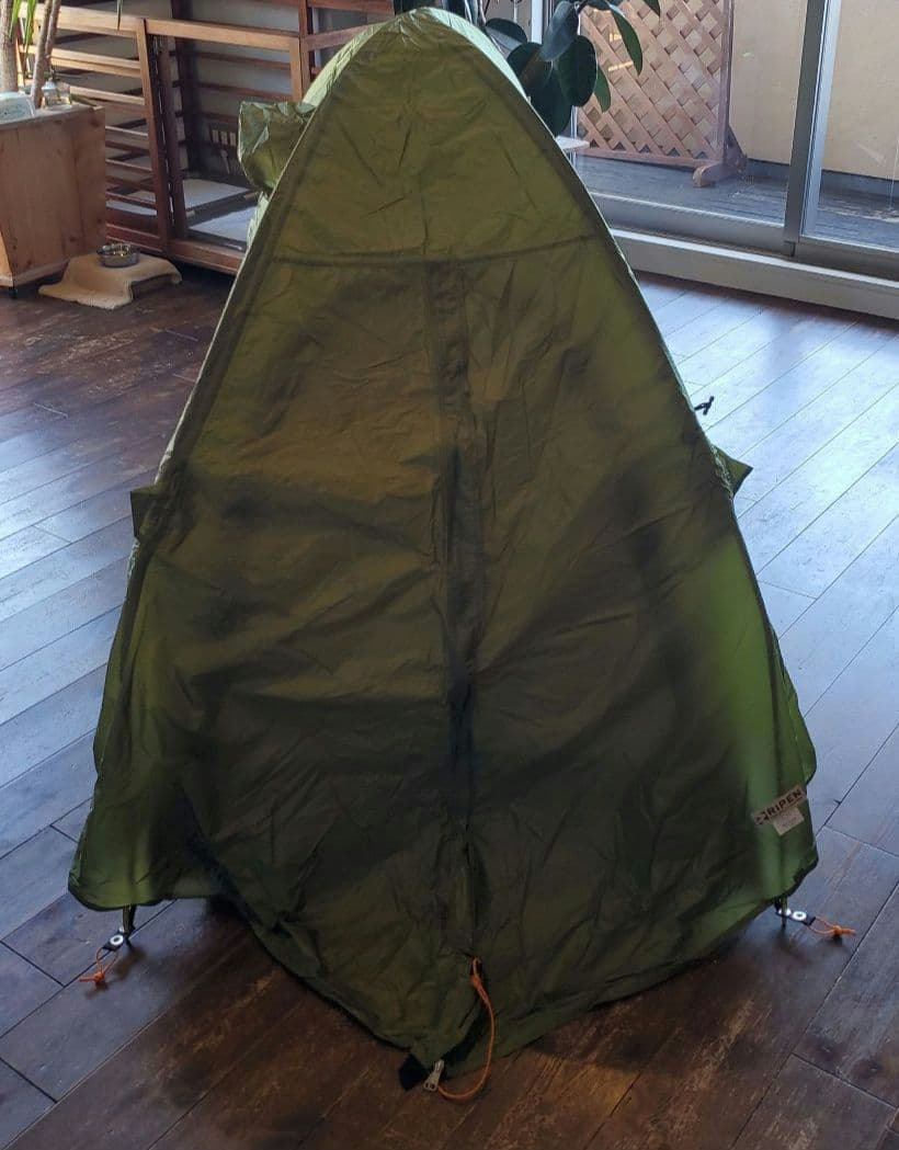 ARAI TENT アライテント RIPEN エアライズ1 グリーン
