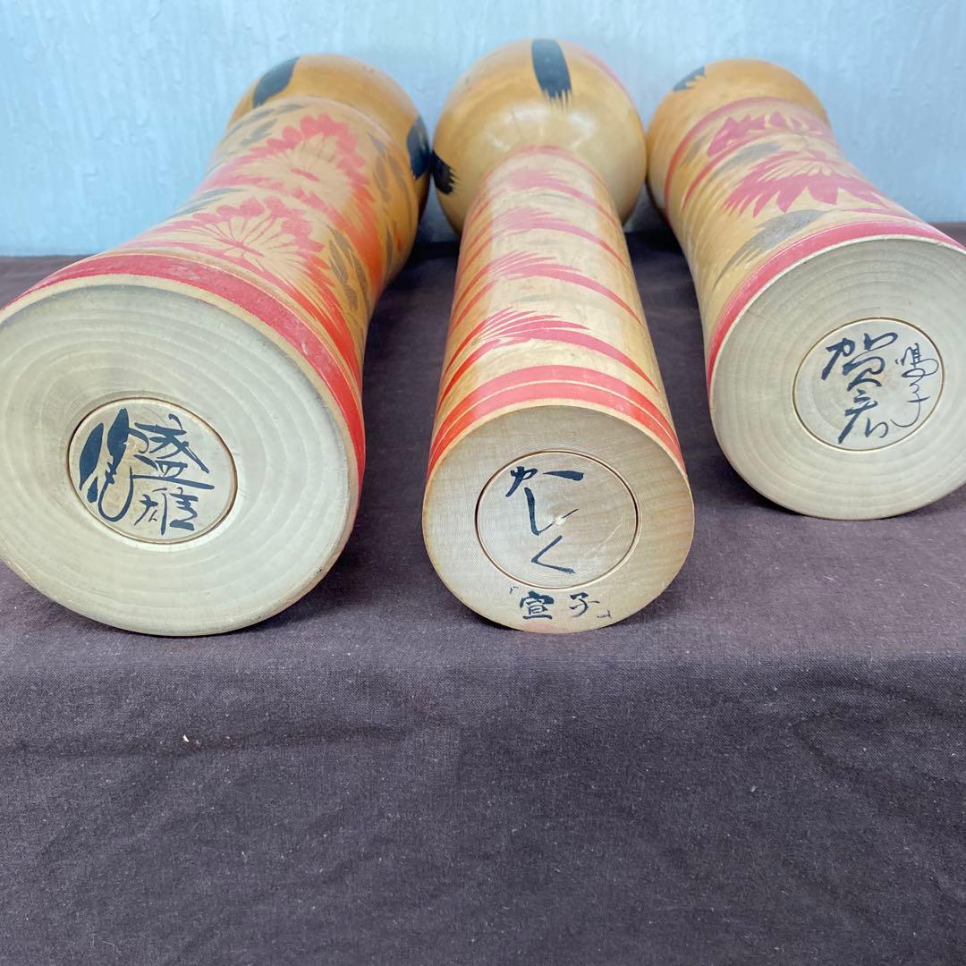 昭和レトロ日本の伝統こけし人形 8体セット