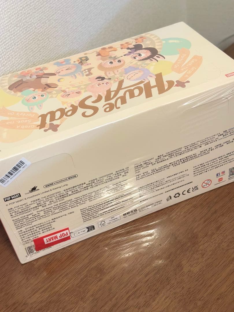 THE MONSTERS Have a Seat ぬいぐるみ シリーズ　アソート