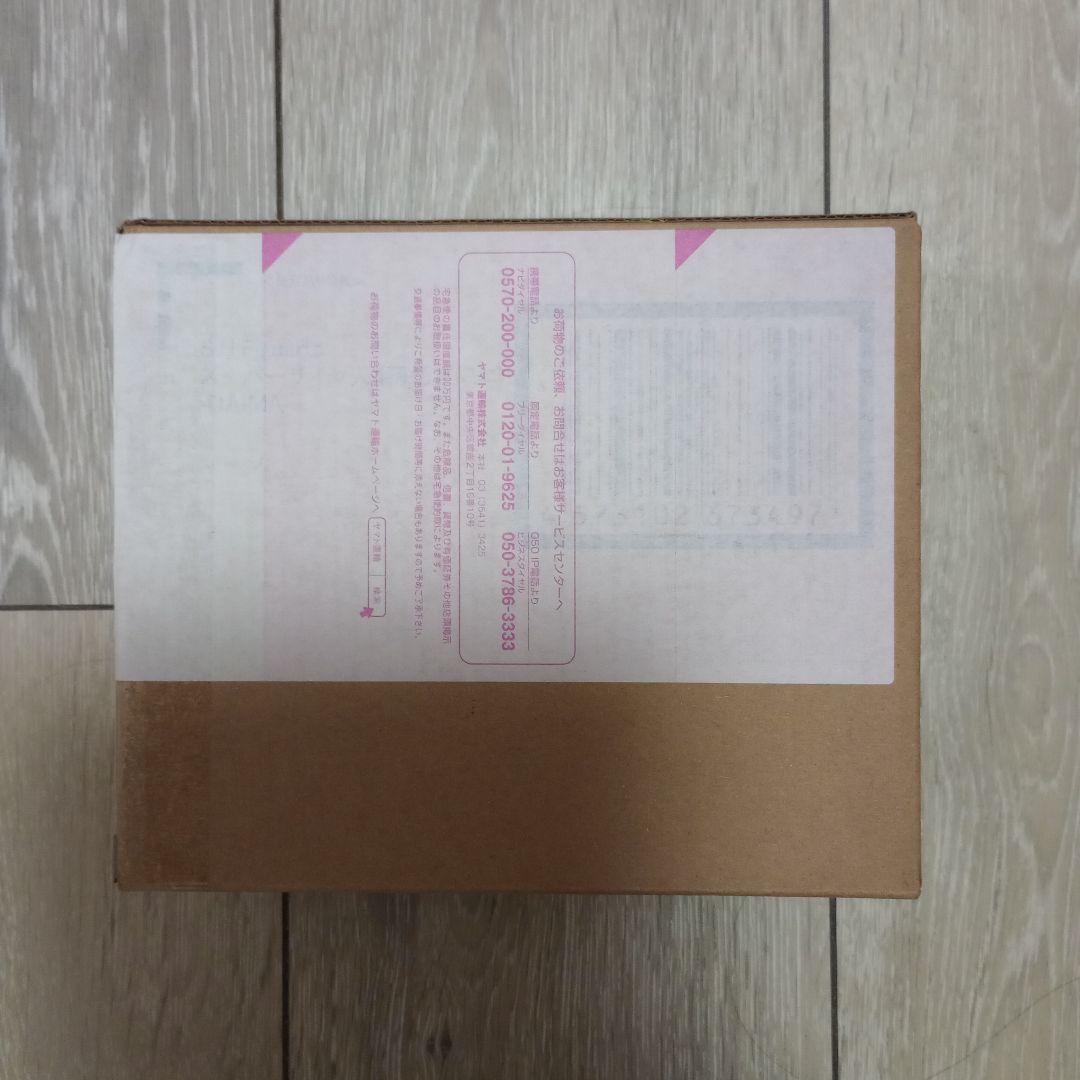 S.H.Figuarts スーパーサイヤ人孫悟空(ミニ)-DAIMA-