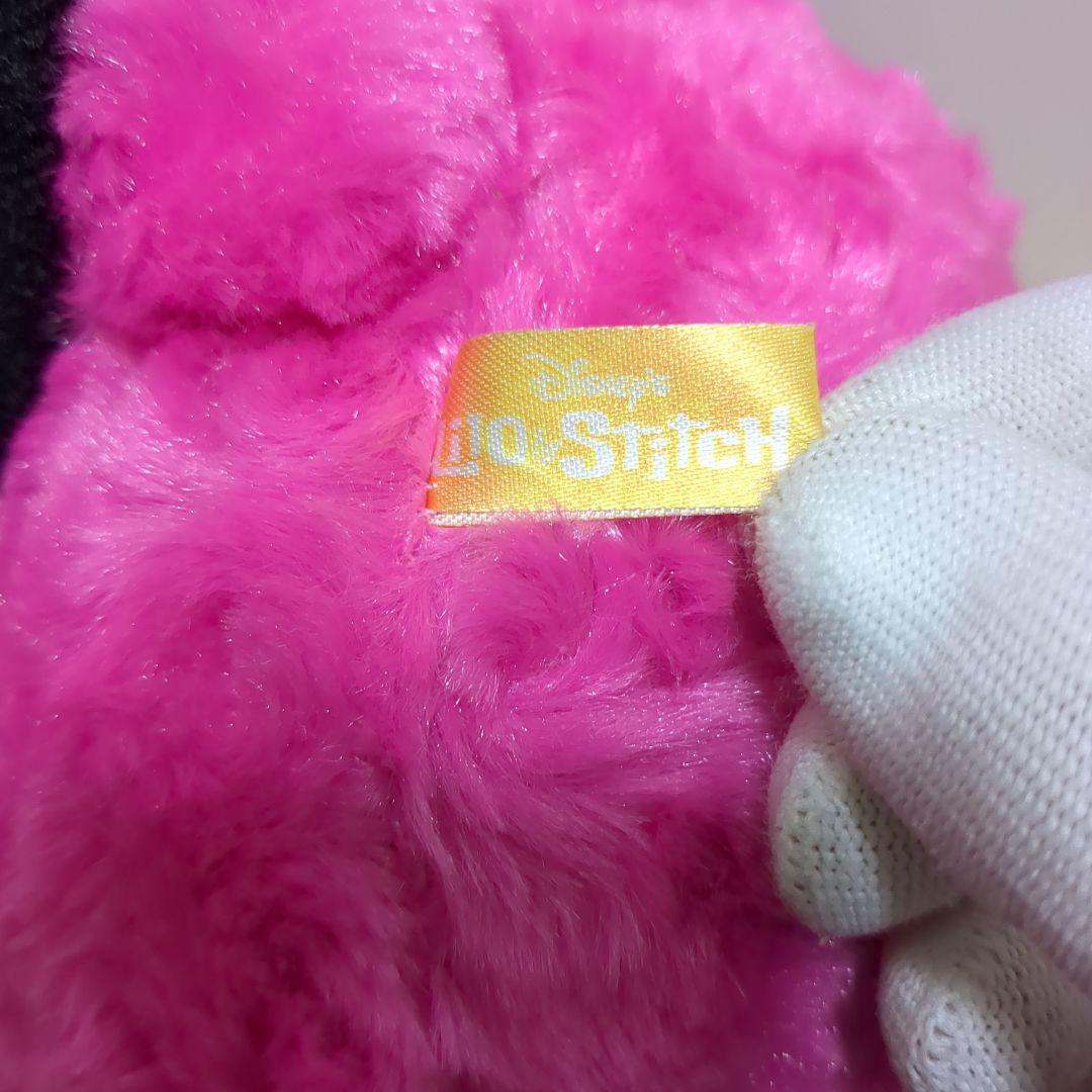 スティッチ　スクランプ　ぬいぐるみ