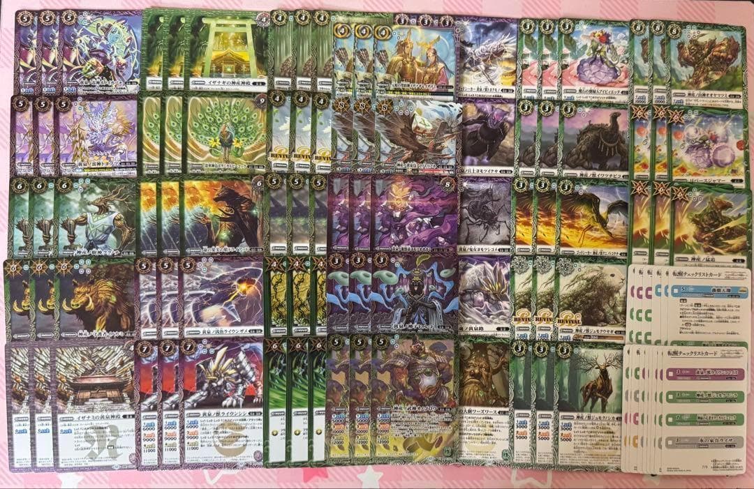 バトスピ　イザナギ&イザナミ関連３コン 9