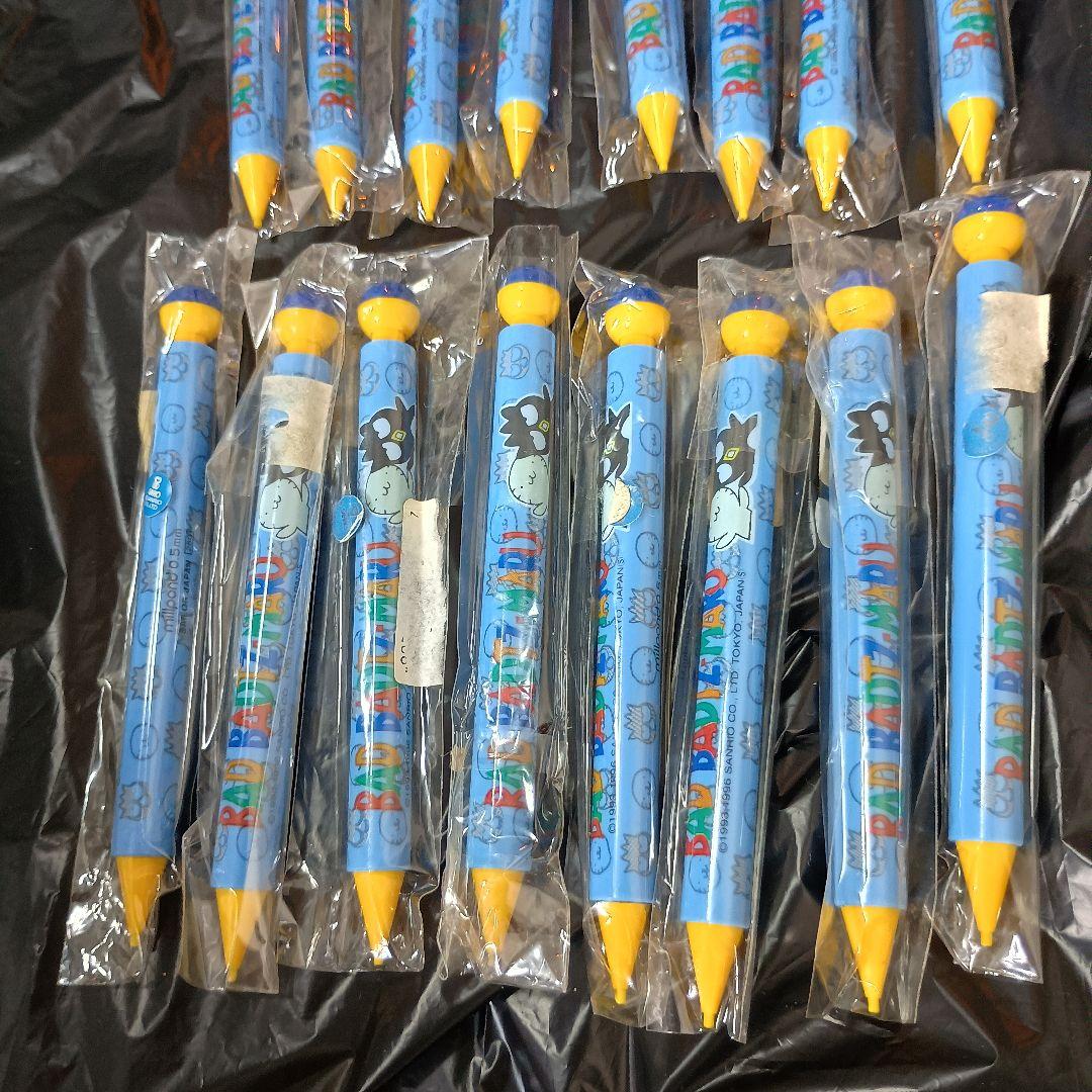 BAD BADTZ-MARU バッドばつ丸 シャーペン 53本 新品